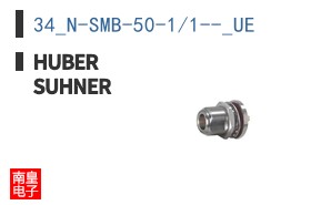 34_N-SMB-50-1/1--_UE ͼƬ